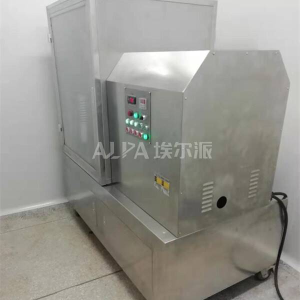 西藏某醫藥科技股份有限公司 采購靈芝孢子粉振動磨粉機設備MZ30