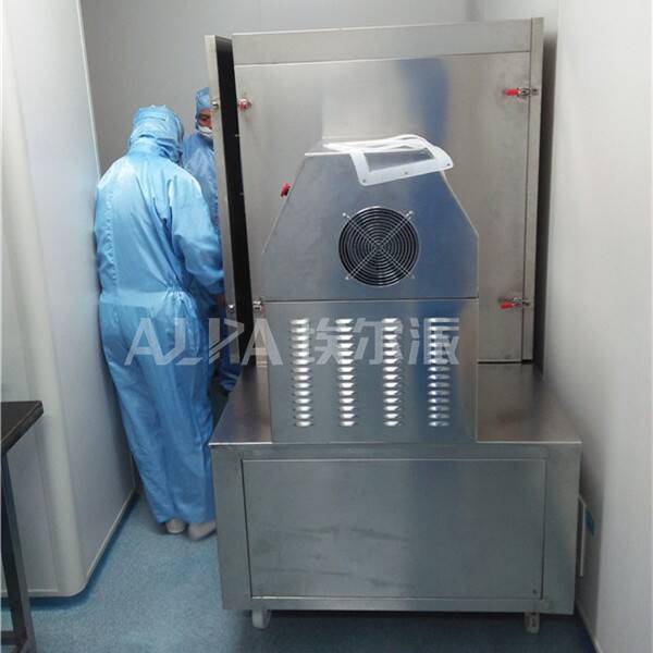 重慶某制藥有限公司  購買原料藥振動研磨設備MZ30